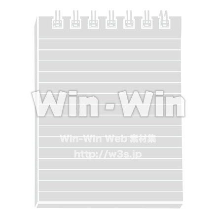 メモ帳のシルエット素材 W-014994