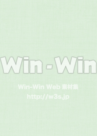 綿の写真素材 W-015541