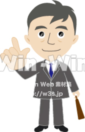 サラリーマンのおじさんのCG・イラスト素材 W-015425