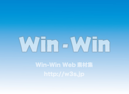 空のCG・イラスト素材 W-014416