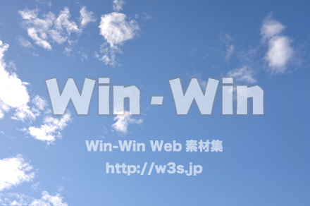 夏の空の写真素材 W-014806
