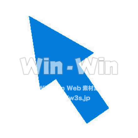 矢印のCG・イラスト素材 W-014318
