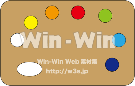 パレットのCG・イラスト素材 W-015659