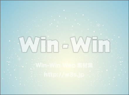 雪の空のCG・イラスト素材 W-014541