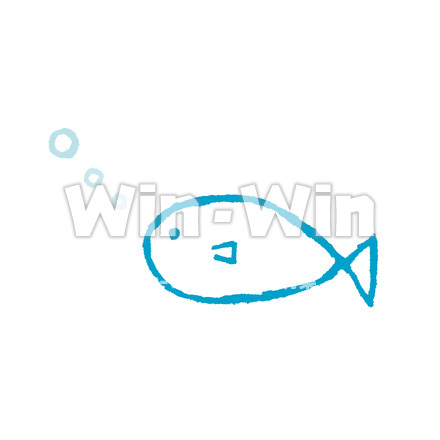 さかなのCG・イラスト素材 W-015160