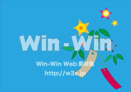 七夕のCG・イラスト素材 W-014369