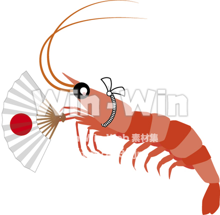 あっぱれエビのCG・イラスト素材 W-015848