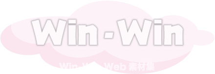 雲のCG・イラスト素材 W-015056