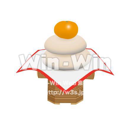 鏡餅のCG・イラスト素材 W-014447