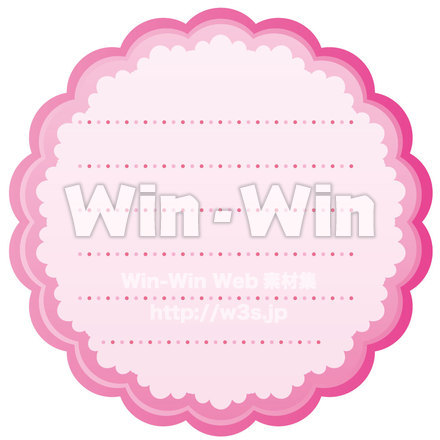 文字ベースのCG・イラスト素材 W-014069