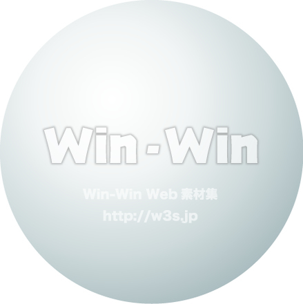 卓球ボールのCG・イラスト素材 W-015050