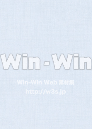 綿の写真素材 W-015540