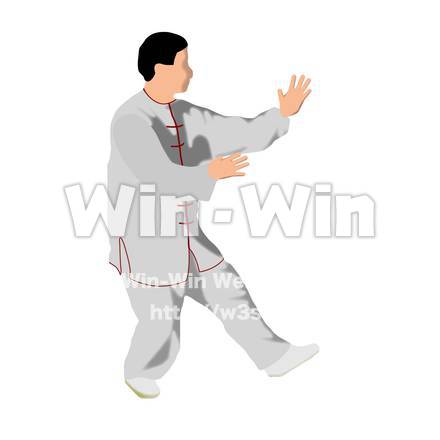 太極拳のCG・イラスト素材 W-014446