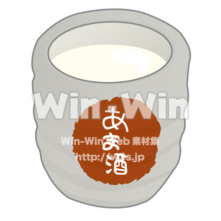 甘酒のCG・イラスト素材 W-015818