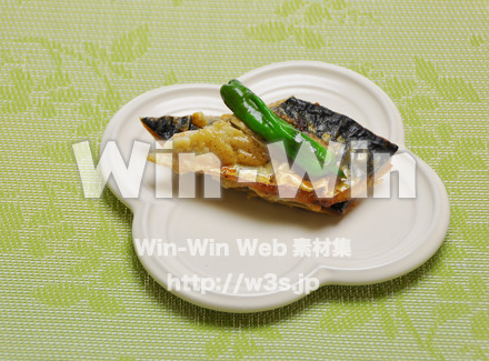 サバのマヨ味噌焼きの写真素材 W-015147