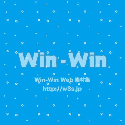 パターンのCG・イラスト素材 W-015918