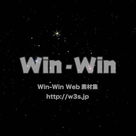 夏の星座_マイうちわ背景用のCG・イラスト素材 W-014373