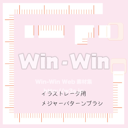 メジャーのCG・イラスト素材 W-014907