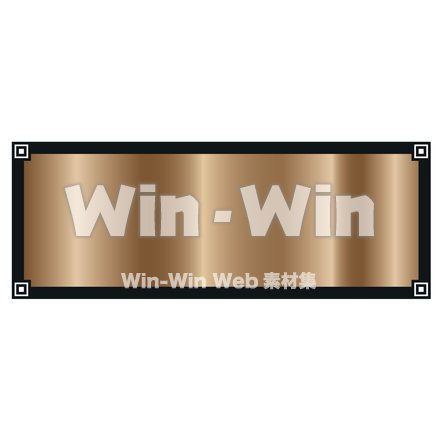 フレームのCG・イラスト素材 W-015943