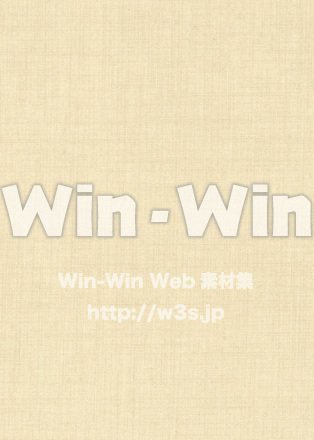 綿（オレンジ系）の写真素材 W-015537