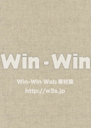 麻の写真素材 W-015536