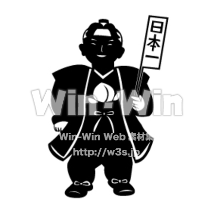 ももたろうのシルエット素材 W-014225