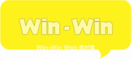 吹き出しのCG・イラスト素材 W-015976