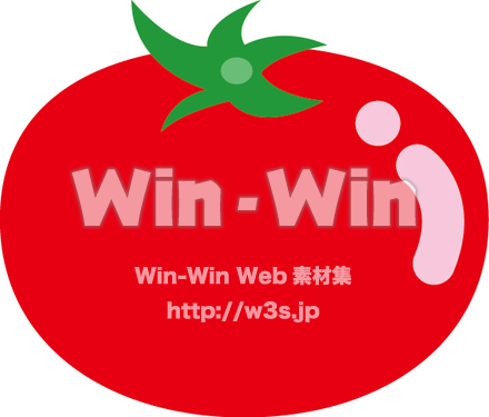 とまとのCG・イラスト素材 W-015470