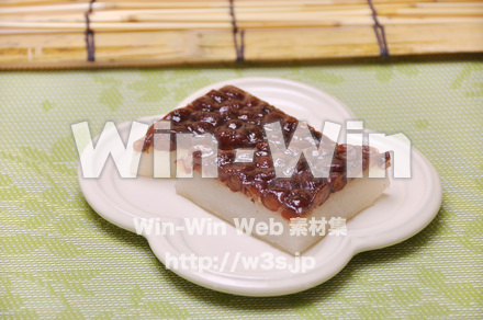 水無月の写真素材 W-014952