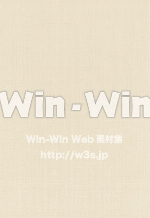 荒い布の写真素材 W-015517