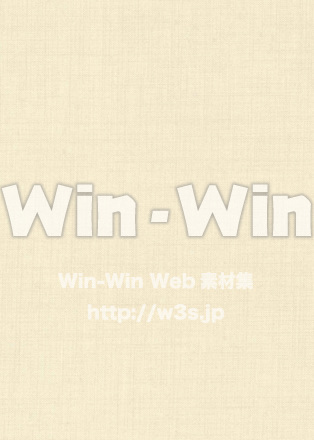 綿の写真素材 W-015538