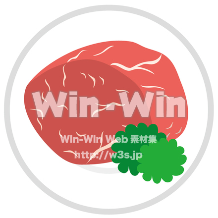 牛モモ肉のCG・イラスト素材 W-014194