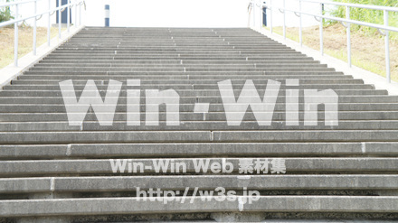 階段の写真素材 W-015384