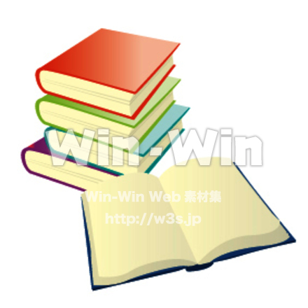 本の山のCG・イラスト素材 W-014280
