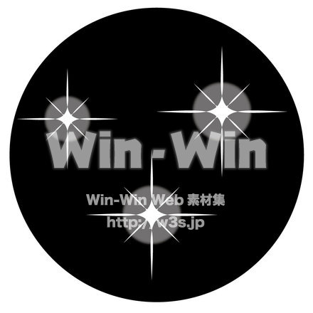 キラキラのCG・イラスト素材 W-014005