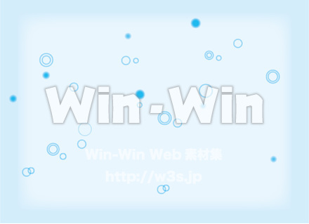 水のCG・イラスト素材 W-014560