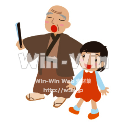 詩吟（扇子持っているver.）のCG・イラスト素材 W-014279