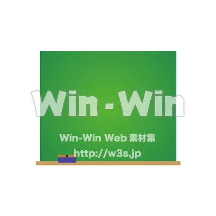 こくばんのCG・イラスト素材 W-015547