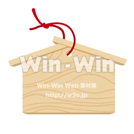 絵馬のCG・イラスト素材 W-015871