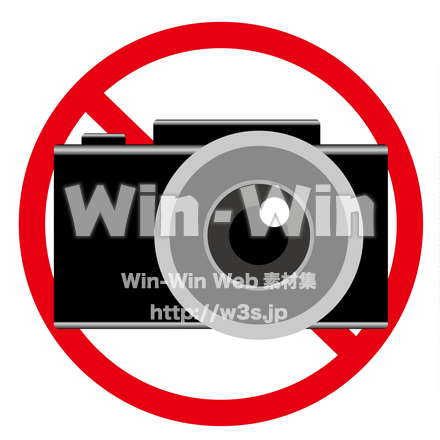撮影禁止のCG・イラスト素材 W-015657