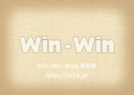 綿の写真素材 W-015543