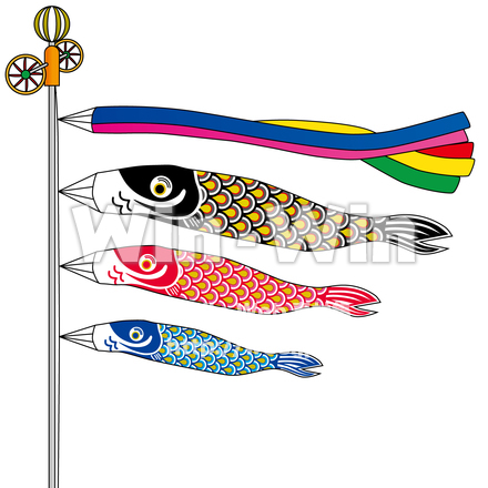 こいのぼりのCG・イラスト素材 W-015913