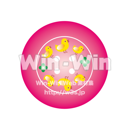ひよこボタンのCG・イラスト素材 W-015464