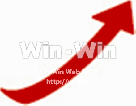 矢印のCG・イラスト素材 W-015977