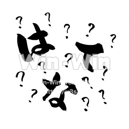 はてな？のシルエット素材 W-015174