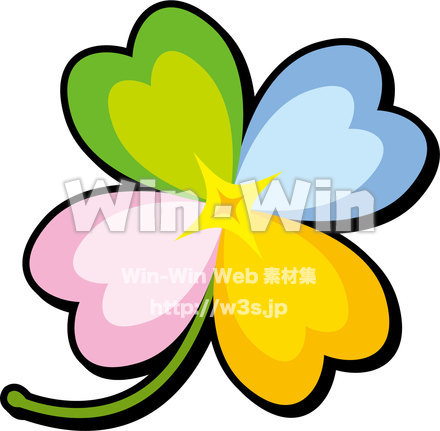 ハートをひとつにのCG・イラスト素材 W-015724