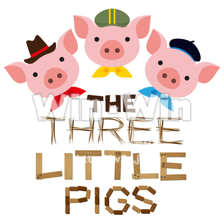 3匹の子ぶた　カラーのCG・イラスト素材 W-014174