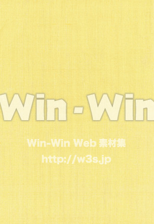 布の写真素材 W-015522