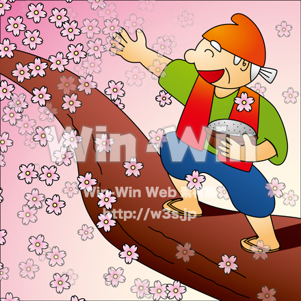 はなさかじいさんのCG・イラスト素材 W-014219