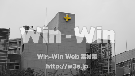 病院の写真素材 W-015376